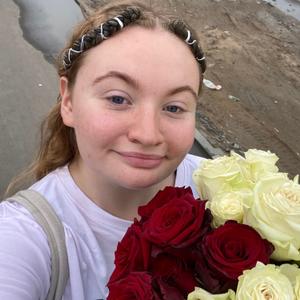 Девушки в Омске: Настя, 19 - ищет парня из Омска