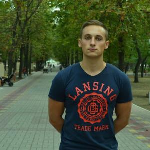 Парни в Донецке: Данил Радионов, 26 - ищет девушку из Донецка
