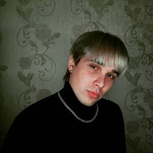 Stanislav, 30 лет, Москва