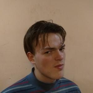 Сергей, 25 лет, Ясенок