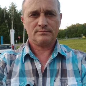Парни в Наро-Фоминске: Александр, 57 - ищет девушку из Наро-Фоминска