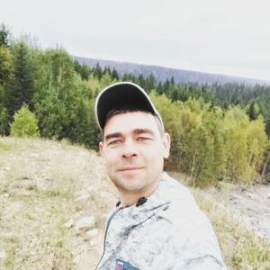 Игорь Зимарев, 39 лет, Гремячинск
