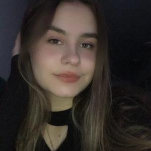 Елена, 19 лет, Барнаул