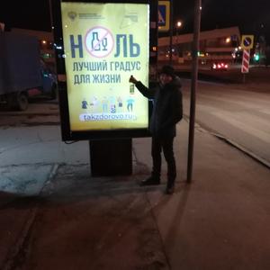 Парни в Ряжске: Alexander, 36 - ищет девушку из Ряжска