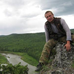 Парни в Лесосибирске: Антон, 39 - ищет девушку из Лесосибирска