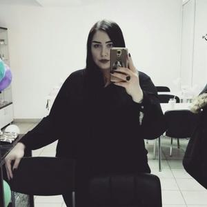 Юлия Вячеславовна, 30 лет, Омск