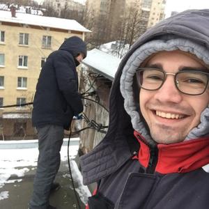Парни в Волгограде: Andy, 29 - ищет девушку из Волгограда