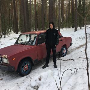 Парни в Новосибирске: Андрей, 26 - ищет девушку из Новосибирска