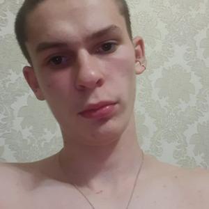 Родион, 19 лет, Альметьевск