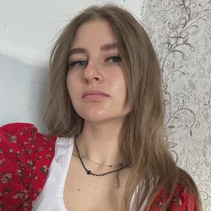 Марина, 25 лет, Хабаровск