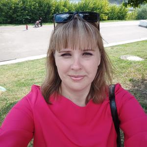 Наталья, 35 лет, Самара