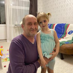Парни в Новокубанске: Андрей, 55 - ищет девушку из Новокубанска