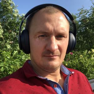 Святослав, 42 года, Ноябрьск