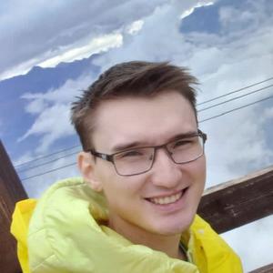 Парни в Якутске: Viktor, 27 - ищет девушку из Якутска