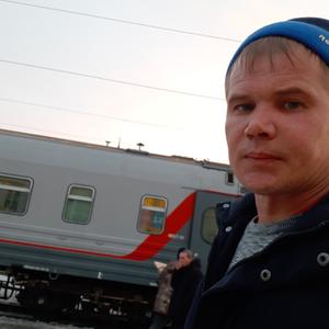 Алексей, 36 лет, Хабаровск