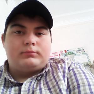 Руслан, 22 года, Щекино