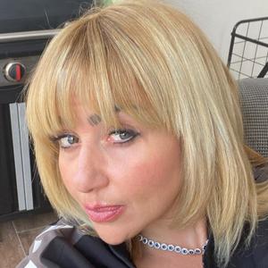 Ольга, 39 лет, Мытищи