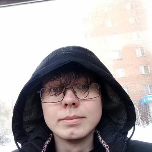 Олег, 20 лет, Нижний Новгород