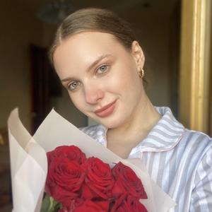Арина, 20 лет, Саратов