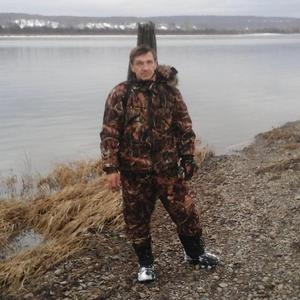 Парни в Полысаево: Алексей, 49 - ищет девушку из Полысаево
