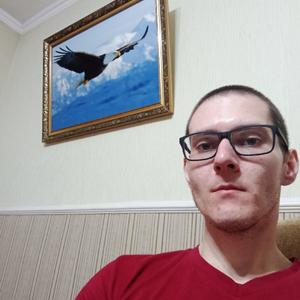 Александр, 26 лет, Кисловодск