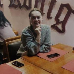 Девушки в Челябинске: Ингрид, 32 - ищет парня из Челябинска