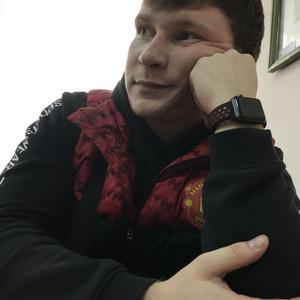 Никита, 22 года, Ростов-на-Дону