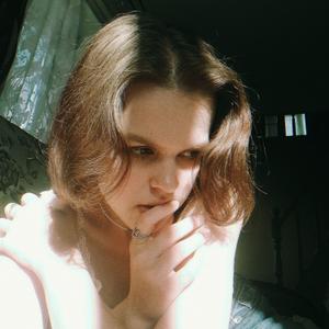 Валентина, 23 года, Киров