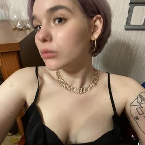 Лина, 22 года, Москва