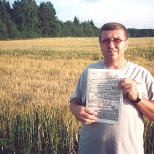 Сергей Шалуха, 67 лет, Великий Устюг