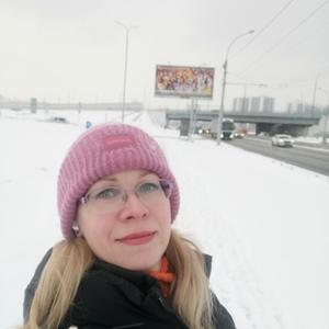 Девушки в Новосибирске: Анна, 47 - ищет парня из Новосибирска
