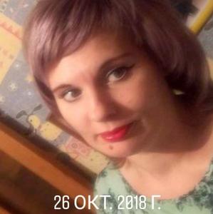 Марина, 44 года, Бийск