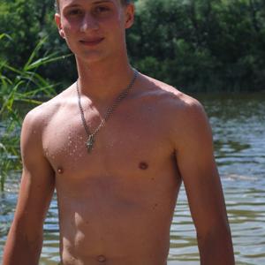 Ярослав, 28 лет, Кременчуг