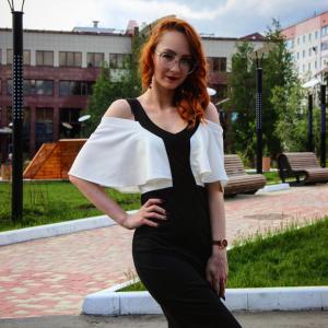 Кристина, 23 года, Нижний Новгород