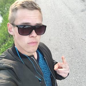 Кирилл, 26 лет, Ярославль