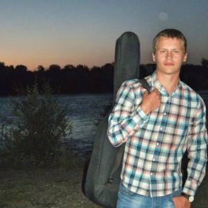 Парни в Невинномысске: Макс, 24 - ищет девушку из Невинномысска