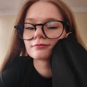 Ева, 21 год, Иркутск