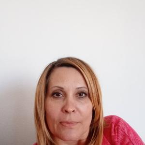 Мария, 49 лет, Одинцово