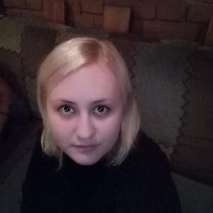 Юлия, 31 год, Хабаровск