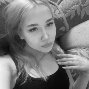 Полина, 19 лет, Пермь
