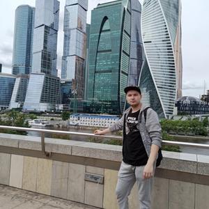 Николай, 25 лет, Рязань