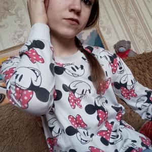 Девушки в Ленинск-Кузнецкий: Ylia, 24 - ищет парня из Ленинск-Кузнецкий