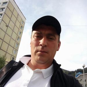 Александр, 37 лет, Междуреченск