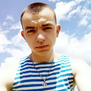 Вячеслав, 26 лет, Камышин