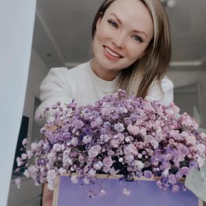 Анна, 29 лет, Черняховск