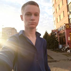 Евгений, 24 года, Москва