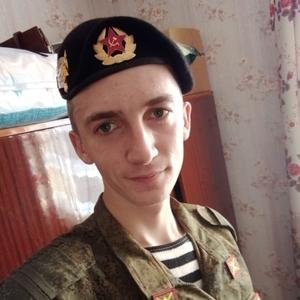 Парни в Славгороде: Дмитрий, 22 - ищет девушку из Славгорода