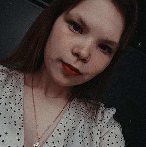 Наталья, 19 лет, Коломна