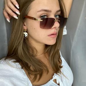 Валерия, 24 года, Москва
