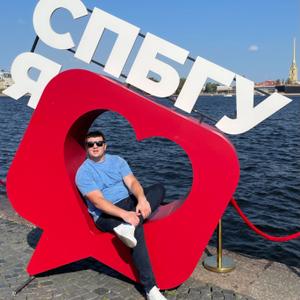 Парни в Санкт-Петербурге: Илья, 37 - ищет девушку из Санкт-Петербурга